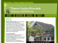 thatongarden.com
