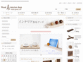 wood-goods.com