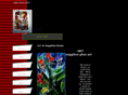 emfsite.com