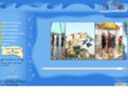 funtownindia.com