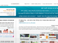 hojima.com