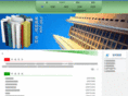 huanqiubath.com
