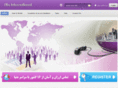 alointernational.com