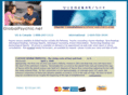 globalpsychic.net