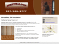heitkampsprayfoam.com