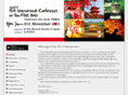 ictf15.jp