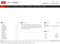 tclkongtiao.com