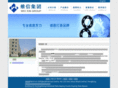 wei-xin.com