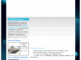 zeppelin-gulf.com