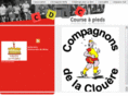 compagnonsdelaclouere.com