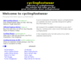 cyclingfootwear.net