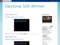 daytona500winner.com