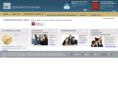expgi.com
