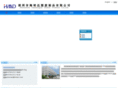 hmdcn.com