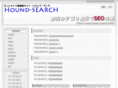 hound-search.info
