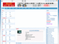 qdgome.cn