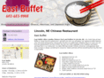 eastbuffetlincoln.com