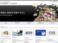 furuhonkaitorituhan.com