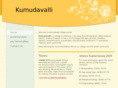 kumudavalli.com