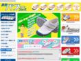 power-shoes.com