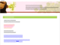 womens-security.com