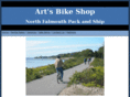 artsbikeshop.com