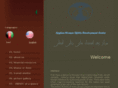 awsdc.net