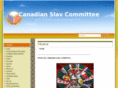 canadianslavcommittee.com