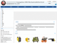 drkpowertool.com