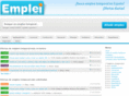 emplei.com