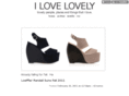 ilovelovely.com