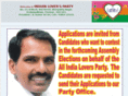 indianloversparty.com
