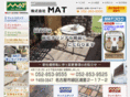 mat-cp.com