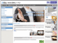 nihonleben.com