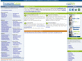 poughkeepsiecareers.com