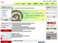 roll-cake.com