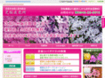 shiba-sakura.com