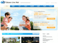 takaralive-form.net
