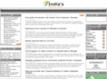 theindianews.net