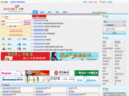 0579sou.com
