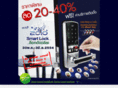 2010plus.net
