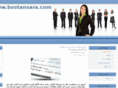 bostansara.com