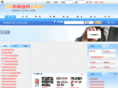 c-sps.com