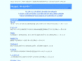 direct12.com