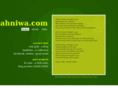 ahniwa.com