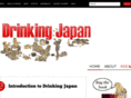 drinkingjapan.com