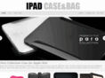 ipadcasebag.com