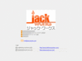 jack-works.com