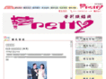 prettyculture.com