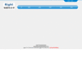 right-cn.com